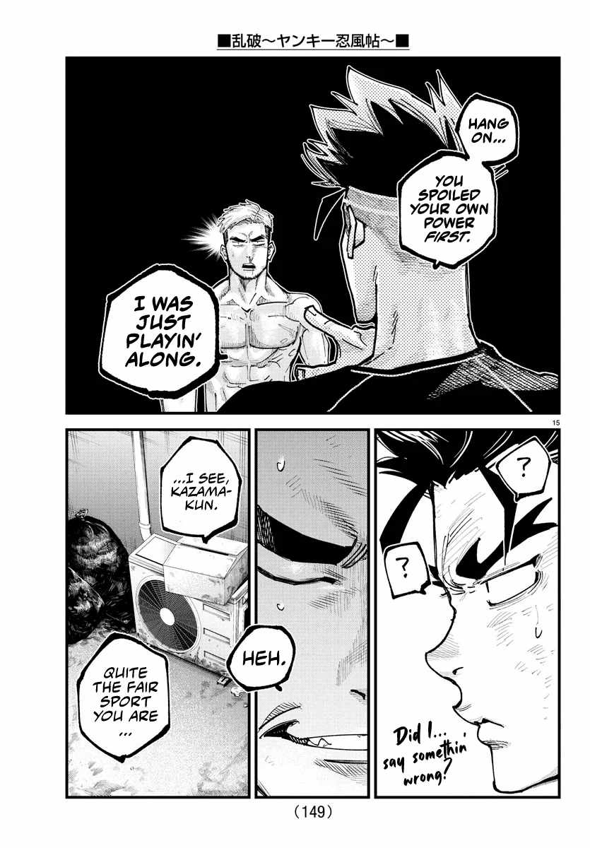 Rappa - Yankee Ninpuuchou Chapter 16 14